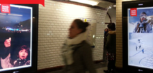 VISUEL CP CAMPAGNE HIVER 15/16 - 