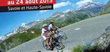 Affiche 1 jour 1 col - 
